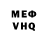 MDMA VHQ cloun 1822