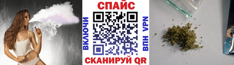 БУТИРАТ буратино  Балашиха 