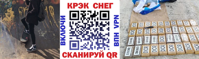 цены наркотик  Балашиха  COCAIN Columbia 