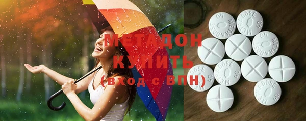 мдпв Бородино
