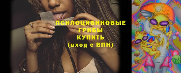 мефедрон VHQ Бугульма