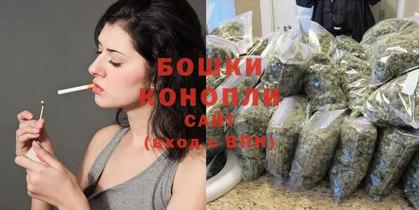 мефедрон VHQ Бугульма