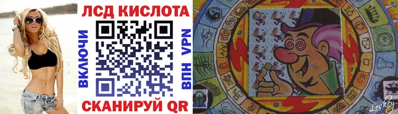 наркошоп  Балашиха  Марки 25I-NBOMe 1,5мг 